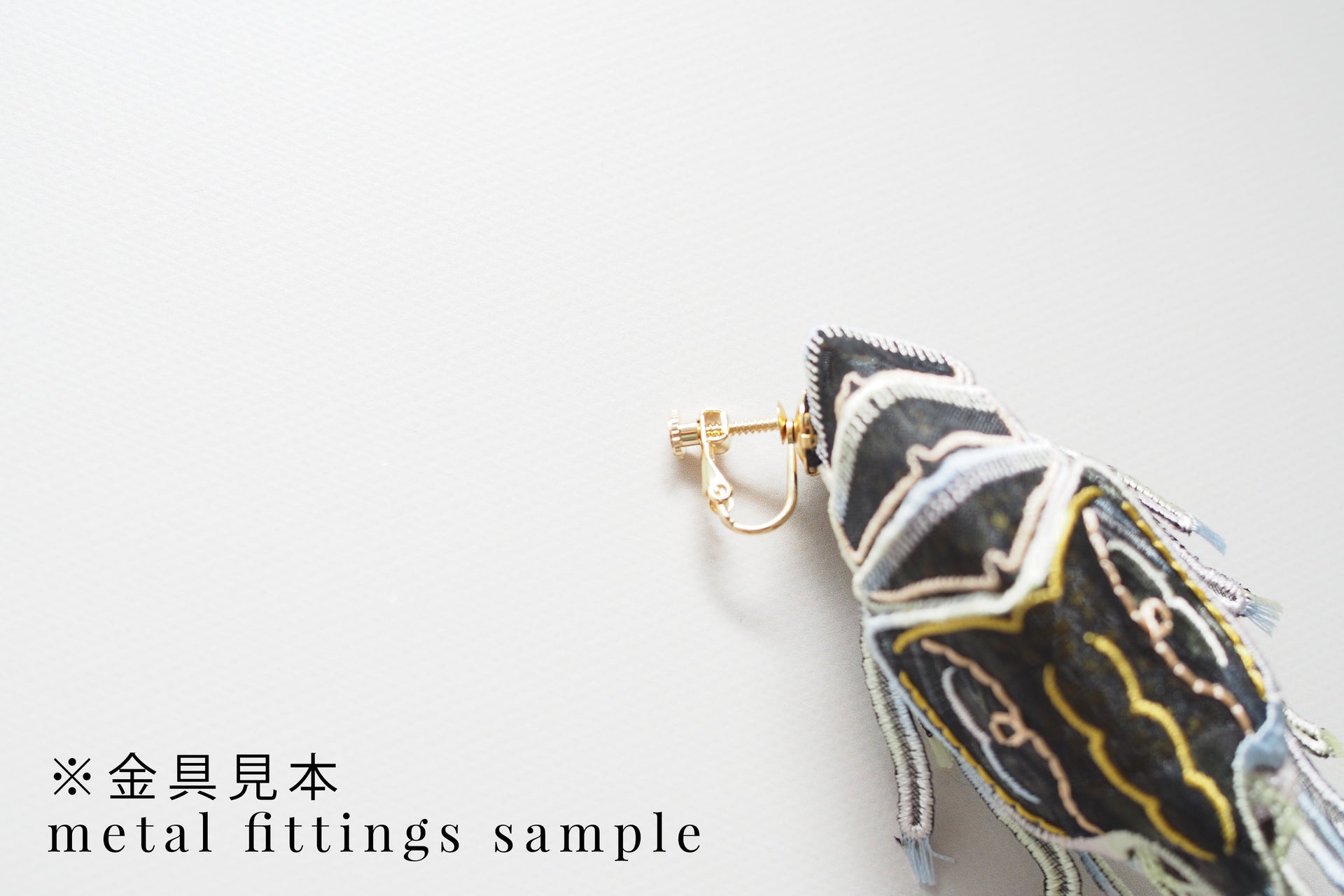 SHRIMPS / EARRING / AQUA